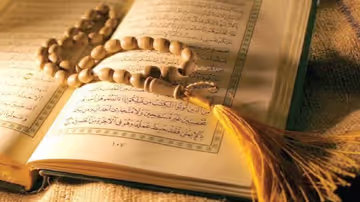 بناء الإنسان بين التوحيد والتزكية في مدرسة إبراهيم عليه السلام