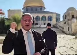إسكات المآذن.. مشروع صهيوني جديد يقوده بن غفير
